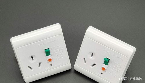 帶開關的插座 兩種用法需知，第二種不推薦，請立即自查